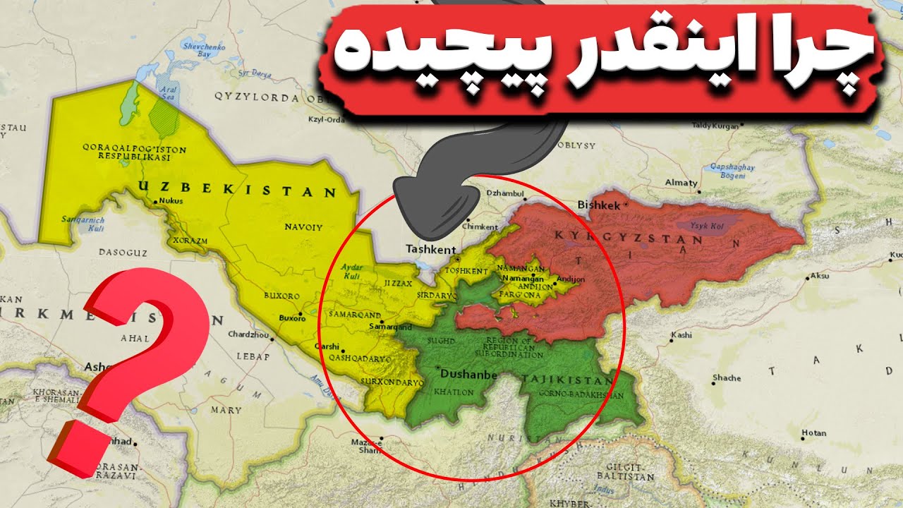 عجیب ترین مرزبندی دنیا! چه کسی این مرزها رو طراحی کرده؟!