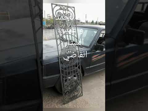 سوريا طرطوس المنطقة الصناعية شركة احمد و عبد الستار القاضي للحدادة
