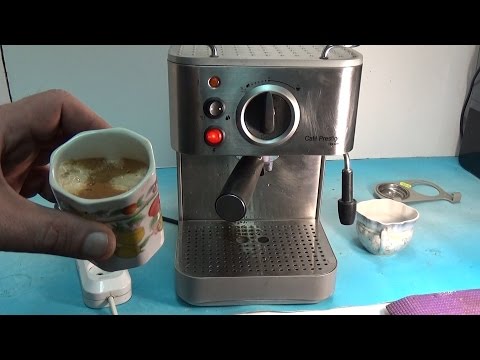 Кофеварка Ariete Cafe Prestige inox не качает воду