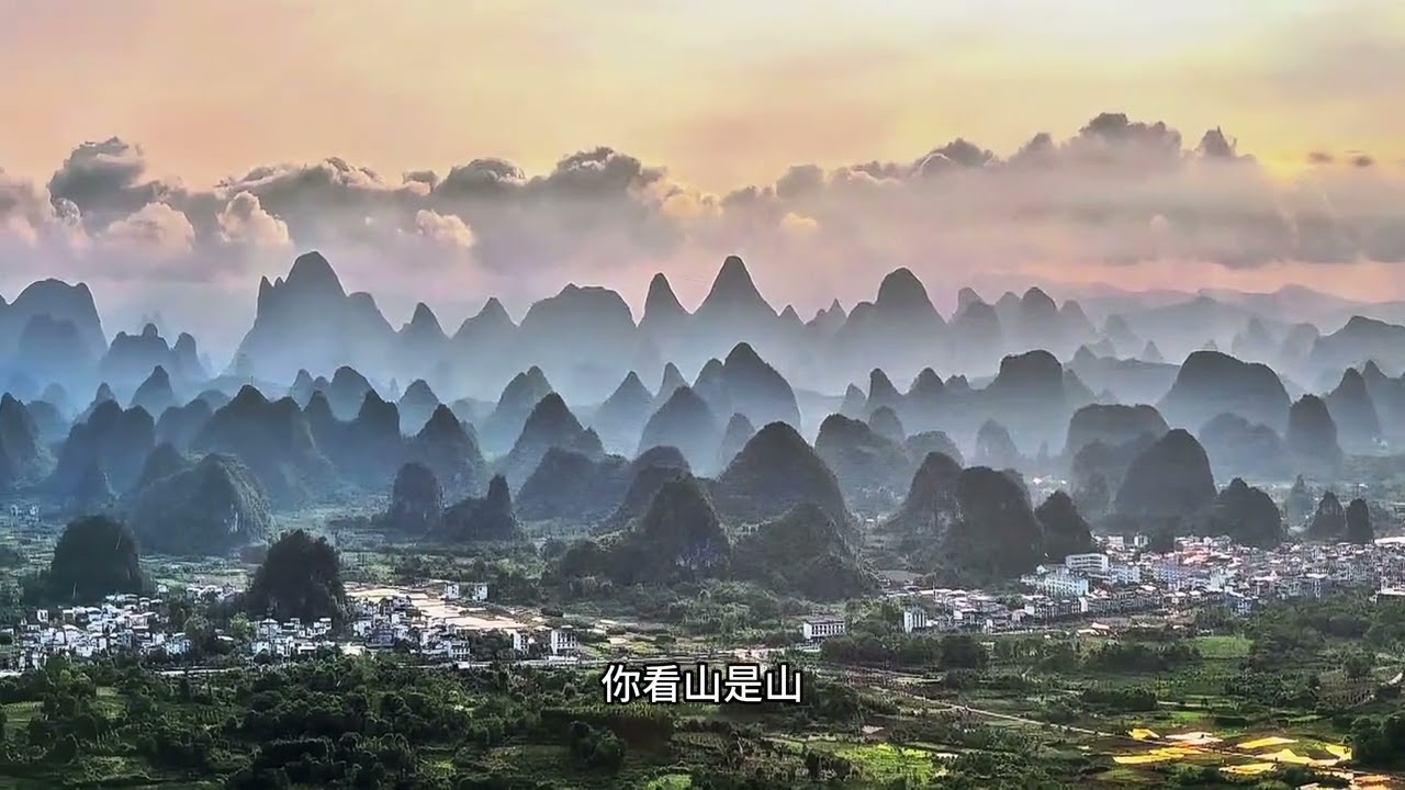 When you said The landscape of Guilin is the best under heaven I arrived at the real Guili