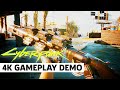 Cyberpunk 2077 — Official Gun Combat Gameplay Trailer