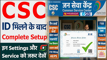 New CSC Login 2025 | CSC ID First Login Kaise Kare | CSC Service Activate Step by Step