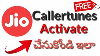How to set Free caller tunes on jio number unlimited times screenshot 5