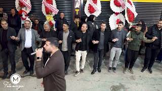 Gümüş Ve Kaplan Ailesi Düğün Töreni