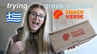 TRYING GREEK SNACKS! + daily vlog by Keira Sian 2,268 views 1 year ago 23 minutes