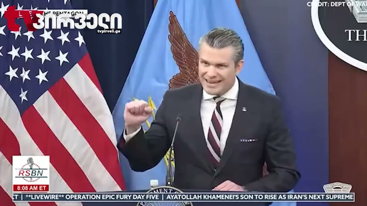 ირანმა აზერბაიჯანში აეროპორტი დაბომბა - აზერბაიჯანმა ქვეყნის სამხრეთით საჰაერო სივრცე დახურა