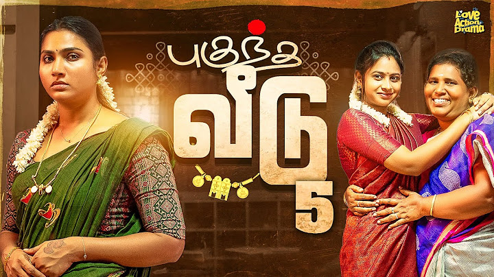 புகுந்த வீடு - 5 | Mynanandhini | Yogi | Love Action Drama