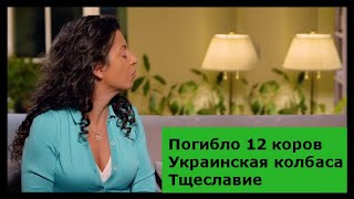 Margarita Simonyan 2023-12-18