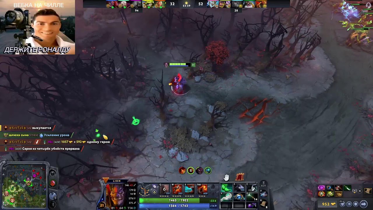 супер сильны челы (нет)