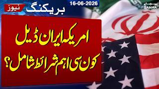 Peace Deal Breakdown: Decoding the MoU Between Washington and Tehran | SAMAA TV