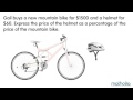 Percentage Calculation Quiz