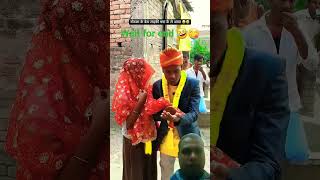 how to increase subscribers on youtube channel par 🙏🙏🙏 #cretorsearch2 #youtubeshorts #trending