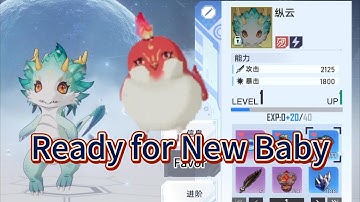 Get Ready for Future Smart Servant!  Tower of fantasy future smart servant upgrade material.