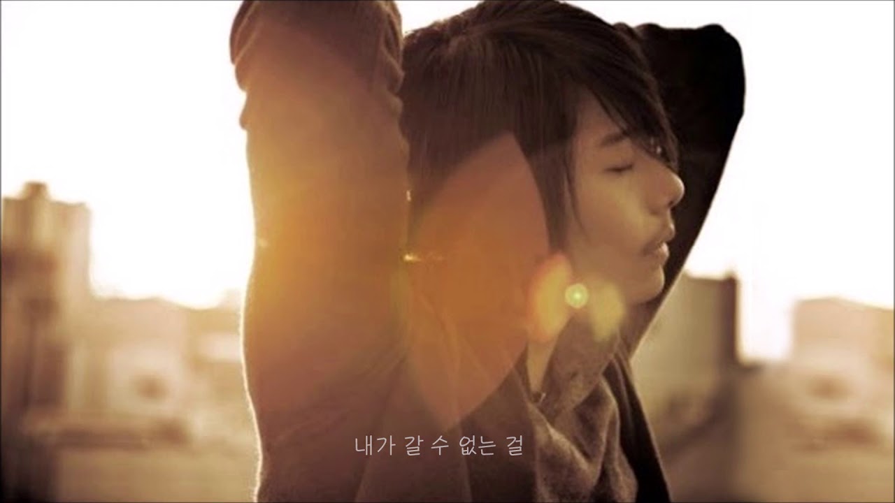 박효신 메아리 MR 제거 (ParkHyoShin Meari MR Remove)