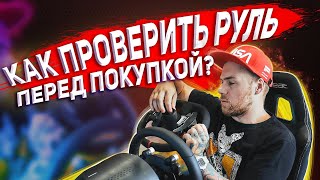 :     ?!