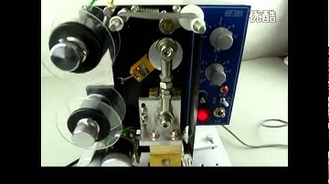 HP-241B Heat Typing Code Machine