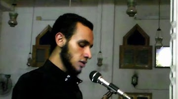 تقليد الشيخ المعيقلي كأنه هو ، سورة الاسراء تلاوة تخطف القلوب .