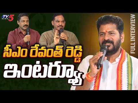 Telangana CM Revanth Reddy Dynamic Interview with Vijaynarayana backslashu0026 Sambasiva Rao | Telangana | TV5 - TV5NEWS