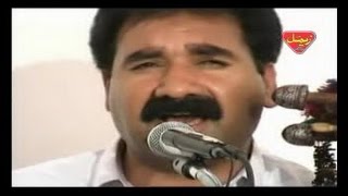Ghulam Jan Baloch - Ye Chamta E Zeyan - Balochi Regional Song
