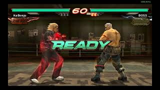 Tekken 6 Online Match in 2026