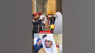 نحن نقصّ عليك أحسن القصص القارئ ياسر الدوسري