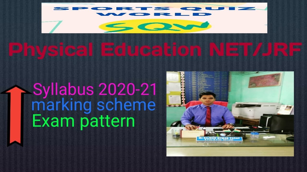 Physical Education NET JRF Exam Complete Details Ll Syllabus UGC NET Ll physical-education-net-jrf-exam-complete-details-ll-syllabus-ugc-net-ll