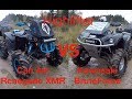 High lifter  Kawasaki Brute force VS Can Am Renegade XMR