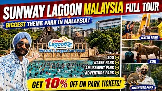 Sunway lagoon malaysia | Sunway lagoon water park all rides Sunway lagoon wildlife park ticket price