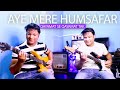 Aye mere humsafar  guitar cover  john gaurav  qayamat se qayamat tak