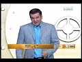 وحش الشاشة حسابك عنا او عندن وحش الشاشة حسابك عنا او عندن