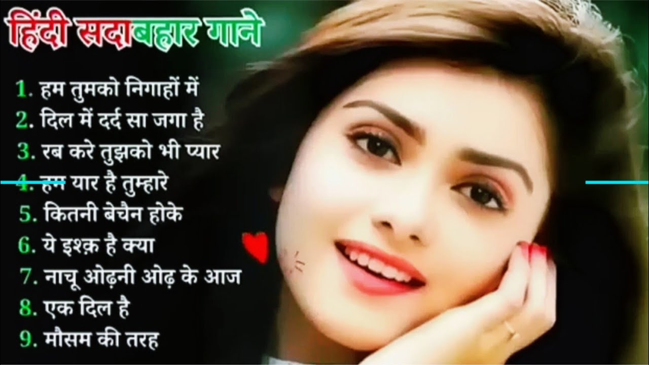 90’S Old Hindi Songs💘 90s Love Song💘 Udit Narayan, Alka Yagnik, Kumar Sanu songs Hindi Jukebox song