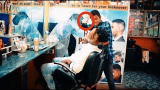 SALOON PRANK PART 1 /#upadhyayprank #hindiprank #saloonprank prankvideo2022