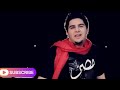 محمد بشار ـ مصر ـ بدون موسيقى 