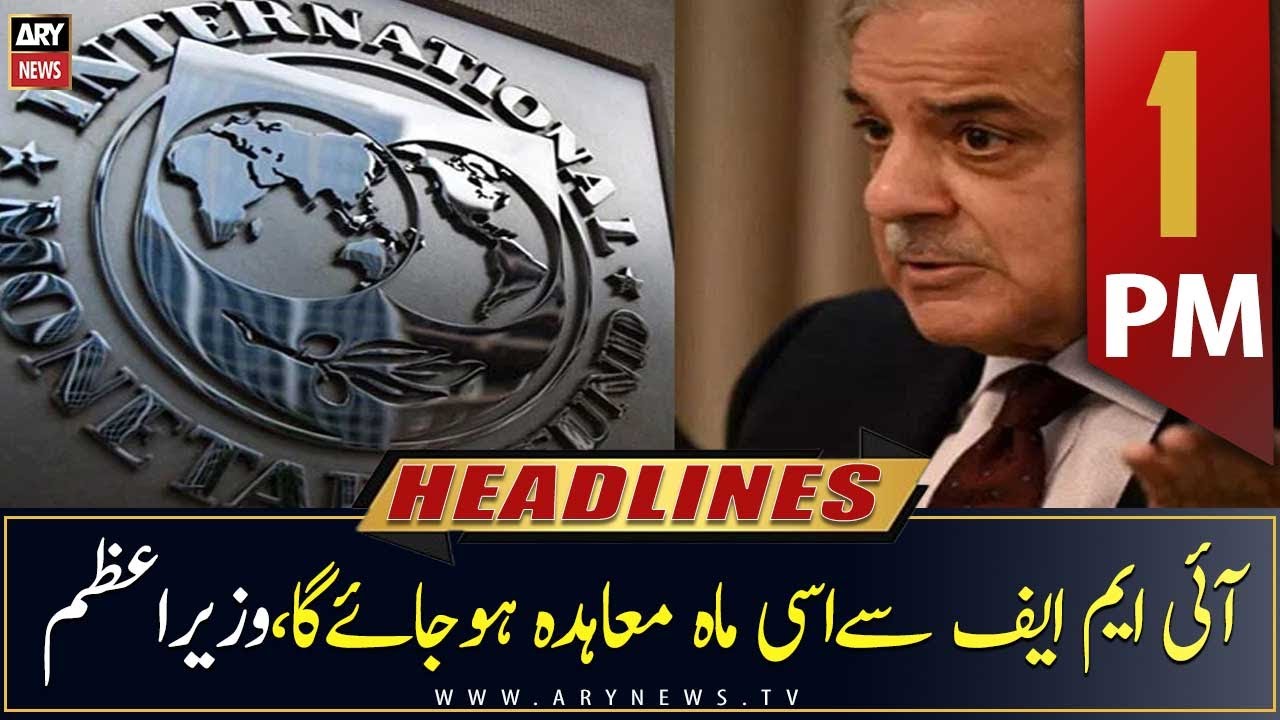 ary-news-headlines-1-pm-27th-january-2023-youtube
