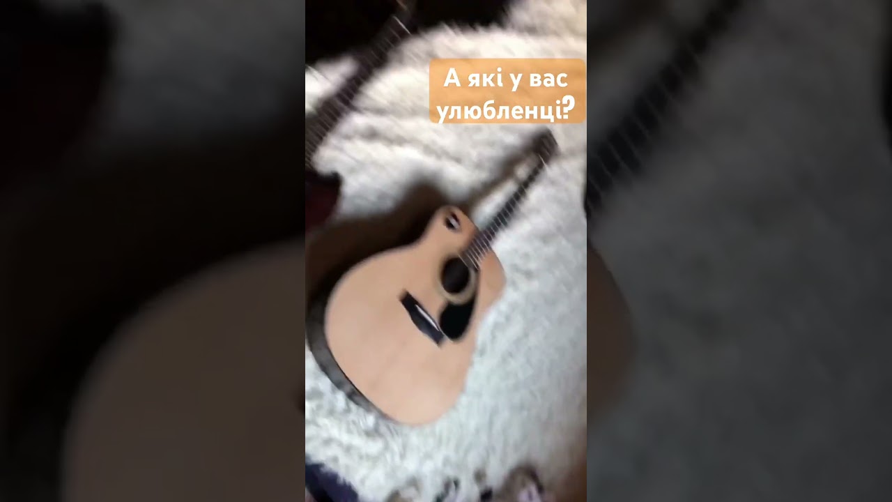 Помічник😺 