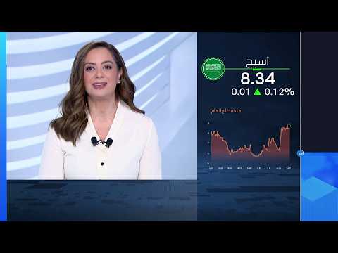 United Cooperative Assurance receives approval to extend capital increase period to 300 million R...