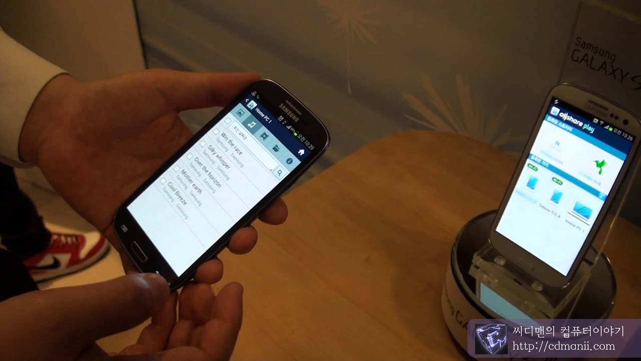 allshare app samsung galaxy s3 allshare app samsung galaxy s3