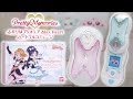 Pretty Memories ふたりはプリキュア　ハートフルコミューン ふたりはプリキュア Max Heart』より、ハートフルコミューンが「Pretty