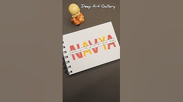 Writing Style 🔥 #shorts #viral #viralshorts #youtubeshorts #calligraphy #art