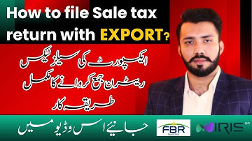 How to file Sales Tax Return on Exports | Sales Tax Return | Iris 2.0