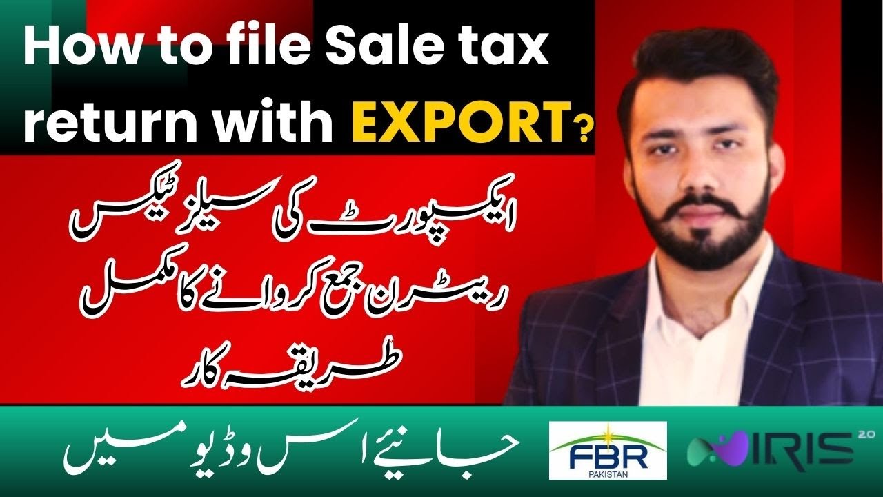 how-to-file-sales-tax-return-on-exports-sales-tax-return-iris-2-0