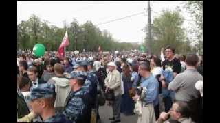 Anti Putin protests in Moscow 6 May 2012