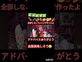 しなこちゃん#モッパン#食べる音#asmr #美味しい#お肉#チキン#大豆ミート#いちご#いちごケーキ#笑顔#パパン、結構時間かかったけど楽しかった