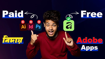 Forget Adobe Apps 😱 নতুন Free Design Software Released! | Affinity Bangla Tutorial
