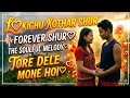 Tor huji Dele mor monan oi pagol | New Chakma Song | 2026 / Present by Mix Lyrics Studio 