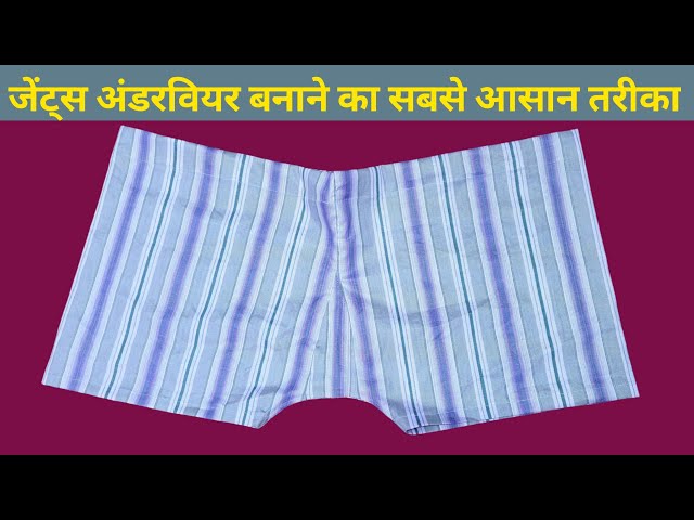 How to make Gents Underwear in easy way 