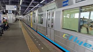 京成線9128F編成9100形🚃普通 西馬込 行き🚃