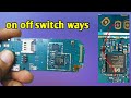 Samsung e1200y on off switch problem / Samsung e1200y on off switch jumper