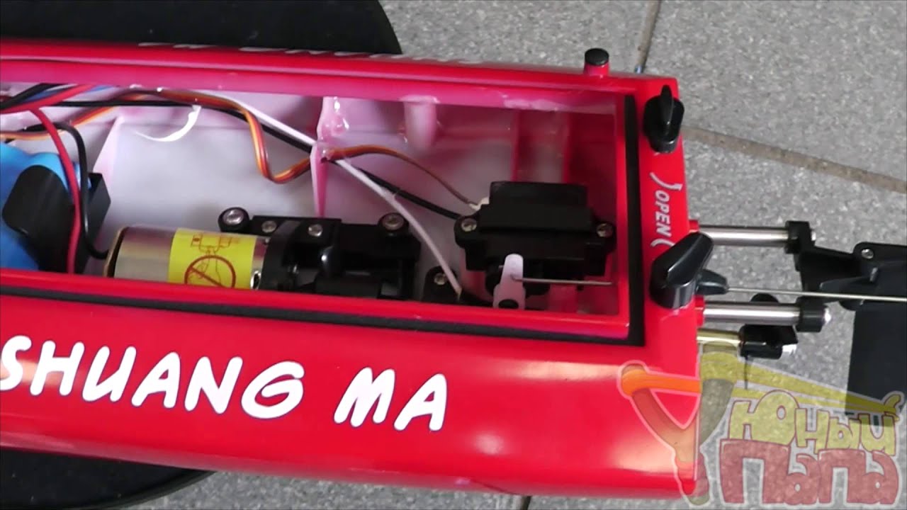 Обзор катера Double Horse 7012 2.4G (красный цвет)