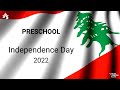 Preschool independence day play  2022